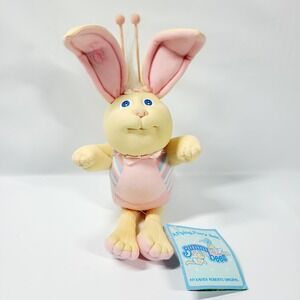 Cabbage Patch BUNNY BEES Rabbit Plush Xavier Roberts 14" Vintage NWT Pink COA